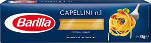 Макарони Barilla, 500г, спегетті. n.1