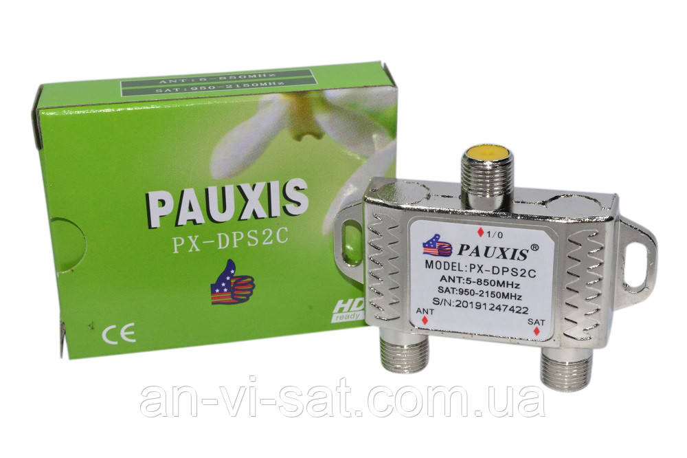 Диплексер TV-SAT PAUXIS PX-DPS2C