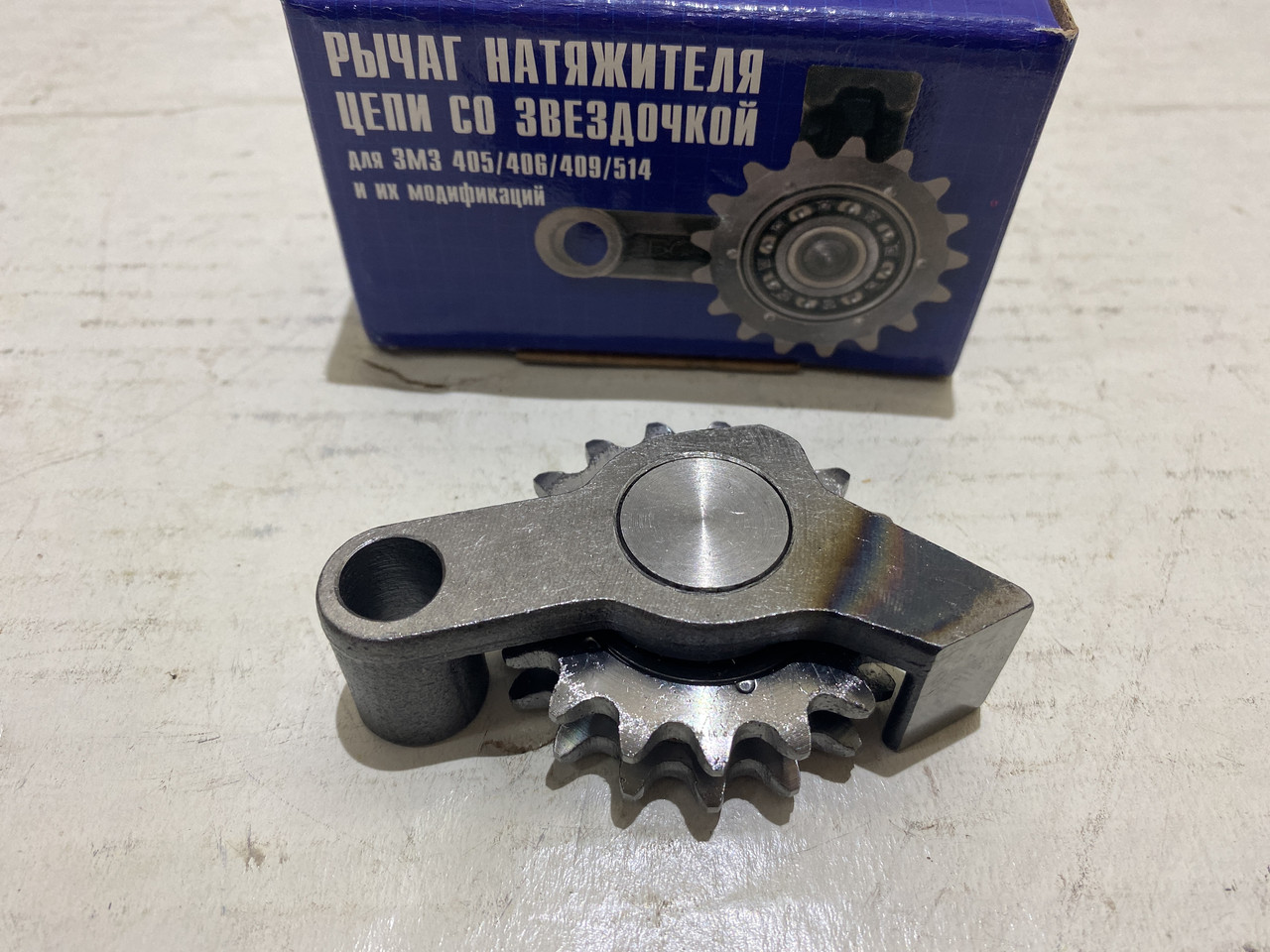 Натяжитель цепи уаз 409. Механический натяжитель цепи змз 409 уаз патриот. Гидравлический натяжитель цепи уаз 409. Натяжитель цепи уаз патриот 409. Натяжитель цепи уаз 409.