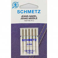 Набор игл Набор игл Schmetz Jeans №110 130/705 H-J VFS