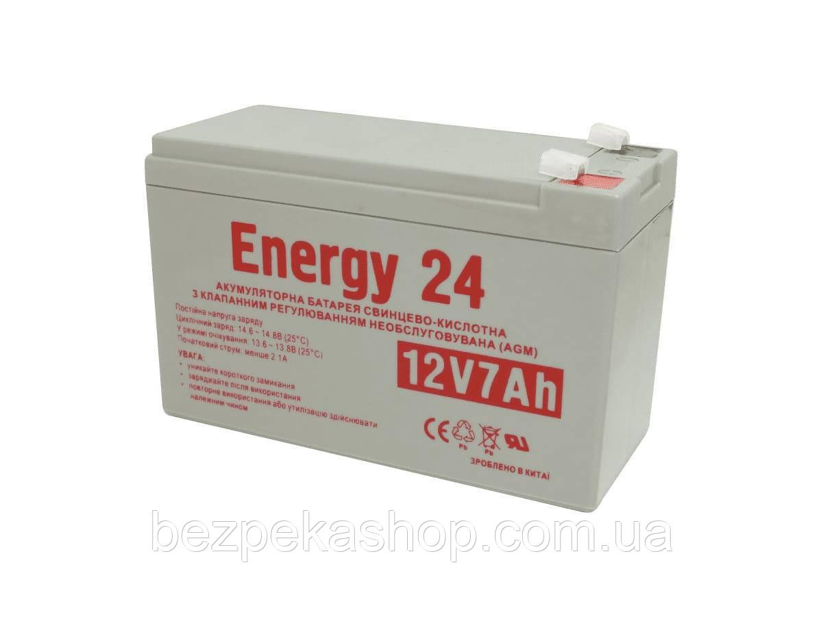 Energy24 Аккумулятор свинцово-кислотный 12V7AH: продажа, цена в ...
