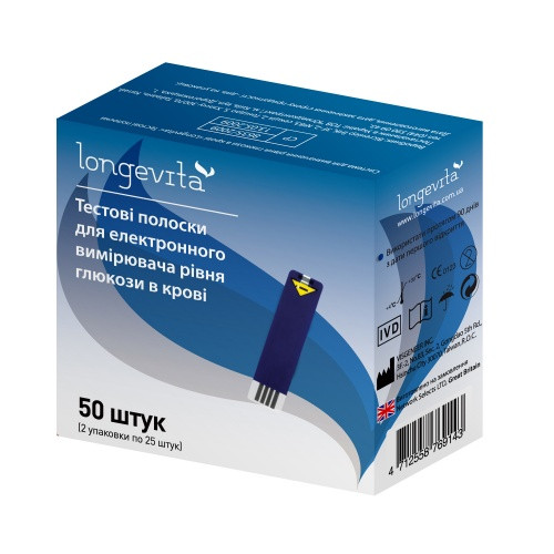 Тест-смужки Longevita, 50 шт.