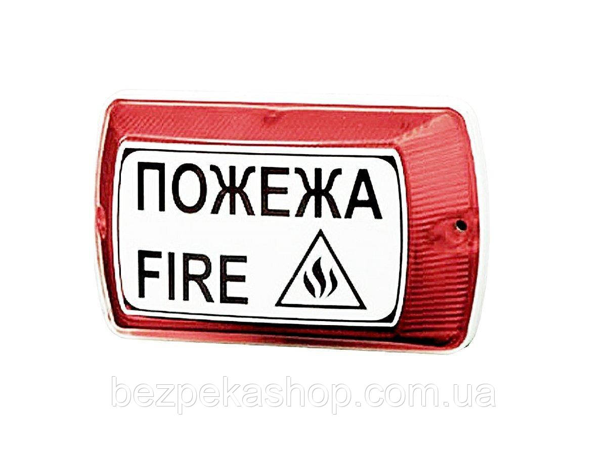 Сенко С-05С-12 "Тортила" сповіщувач світлозвуковий