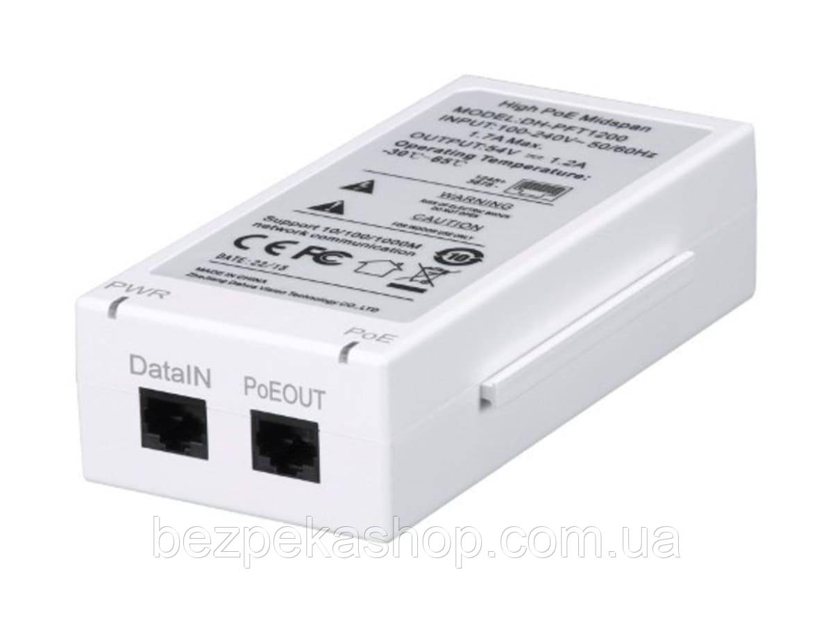 Dahua PFT1200 PoE інжектор