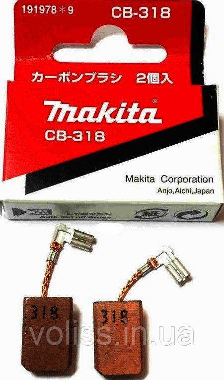 Щітки графітові MAKITA CB-318 (191978-9) 5х11мм, фото 1