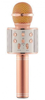 Караоке-мікрофон з Bluetooth колонкою WSTER WS-858 Rose Gold