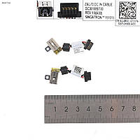 Разъем гнездо питания Dell Latitude 13 7350 (A14891, TXB 01, PJ939, с проводом/кабелем)