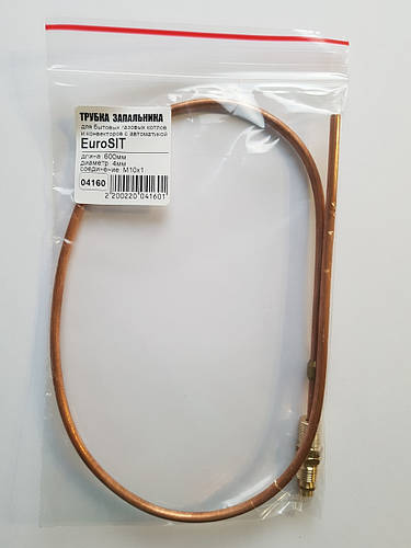 Трубка запальника EuroSIT L-600 d-4mm Термопром Жовті Води Termoprom ...