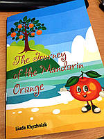 Реєстрація ISBN