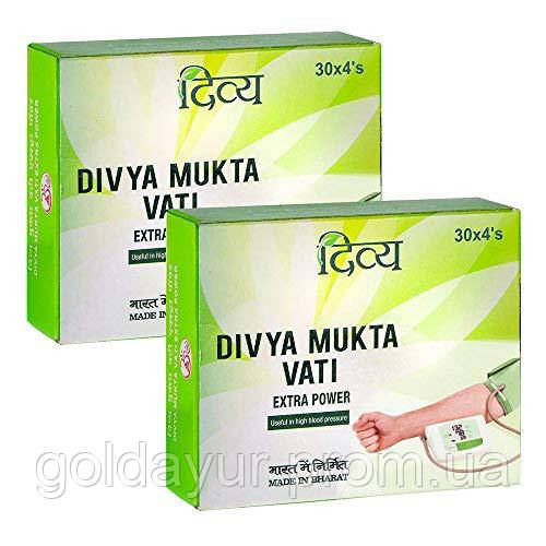 Купити Дівья Мукта ваті Патанджалі 120 табл (Divya Mukta Vati Patanjali ...