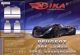 Авточохли Peugeot 301 2012- (з/сп. роздільна) Nika