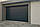 Зсувні ворота з сендвіч-панелей Alutech ads400 ш4600,в2700 мм-антрацит з двох сторін, фото 5