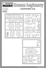 Римський легіонер 1 століття н. е.. Збірна фігура в масштабі 1/16. MINIART 16005, фото 3