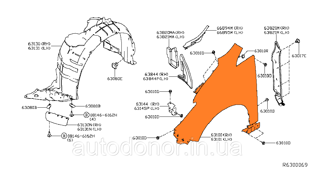 Крило передні ліве Nissan Leaf ZE1 (18-) 63101-5SA0A