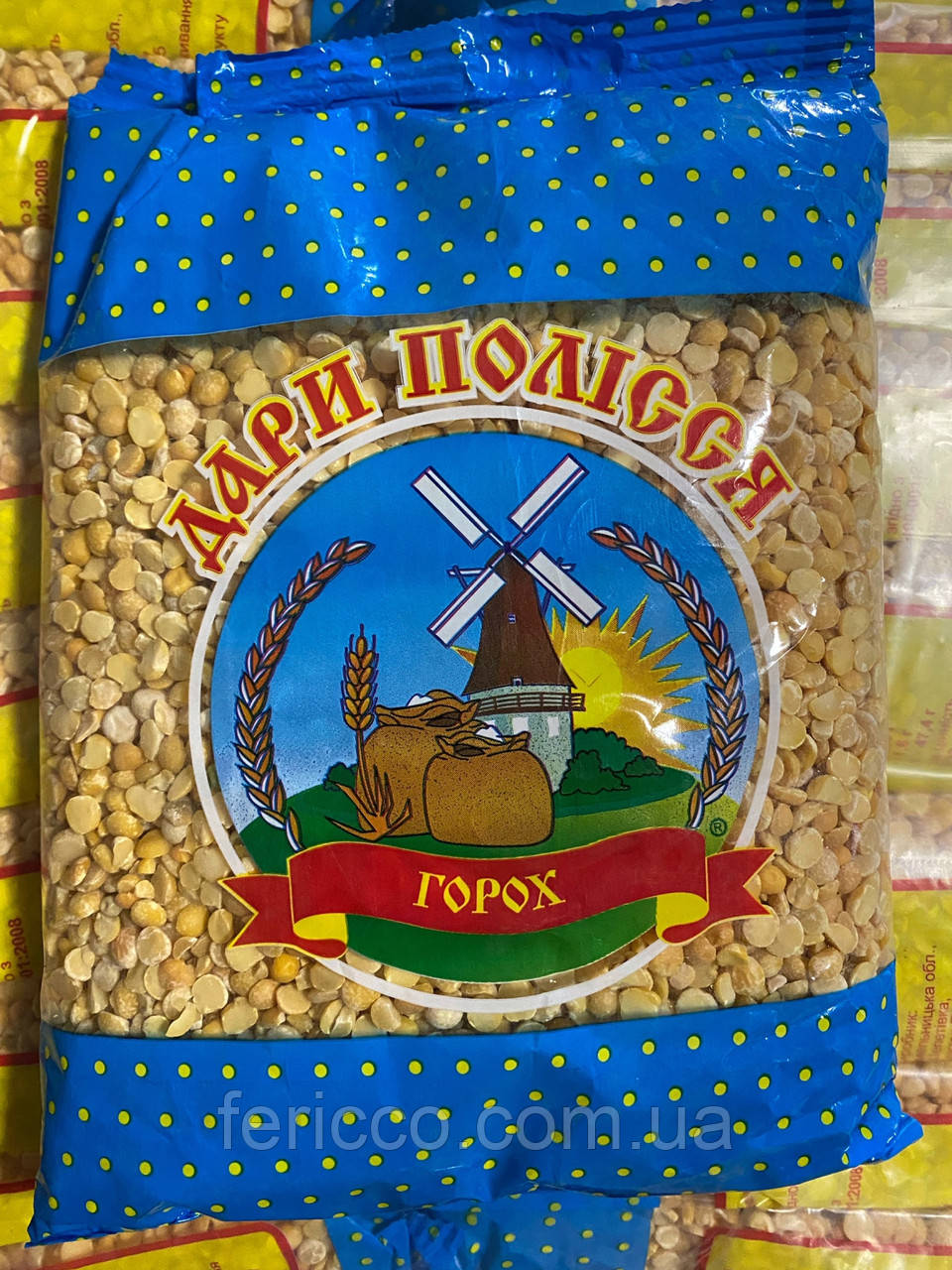 Горох коліна ДАРІ ПОЛАССЯ 900г