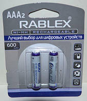 Аккумулятор Rablex HR-03 600mAh (ААА) Ni-MH блистер 1х2шт /2/24шт.