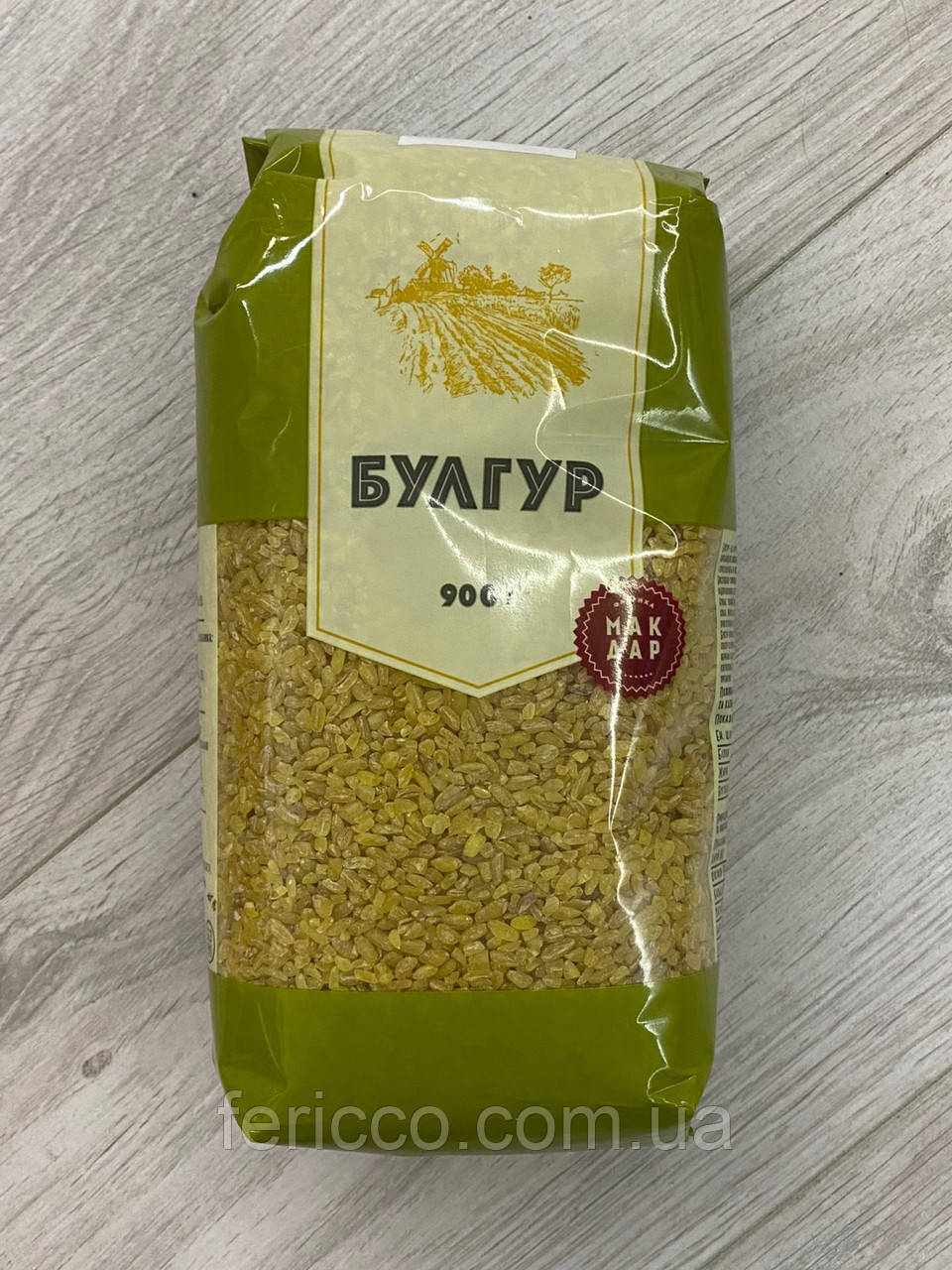 Булгур Мак Дар 900г, фото 1