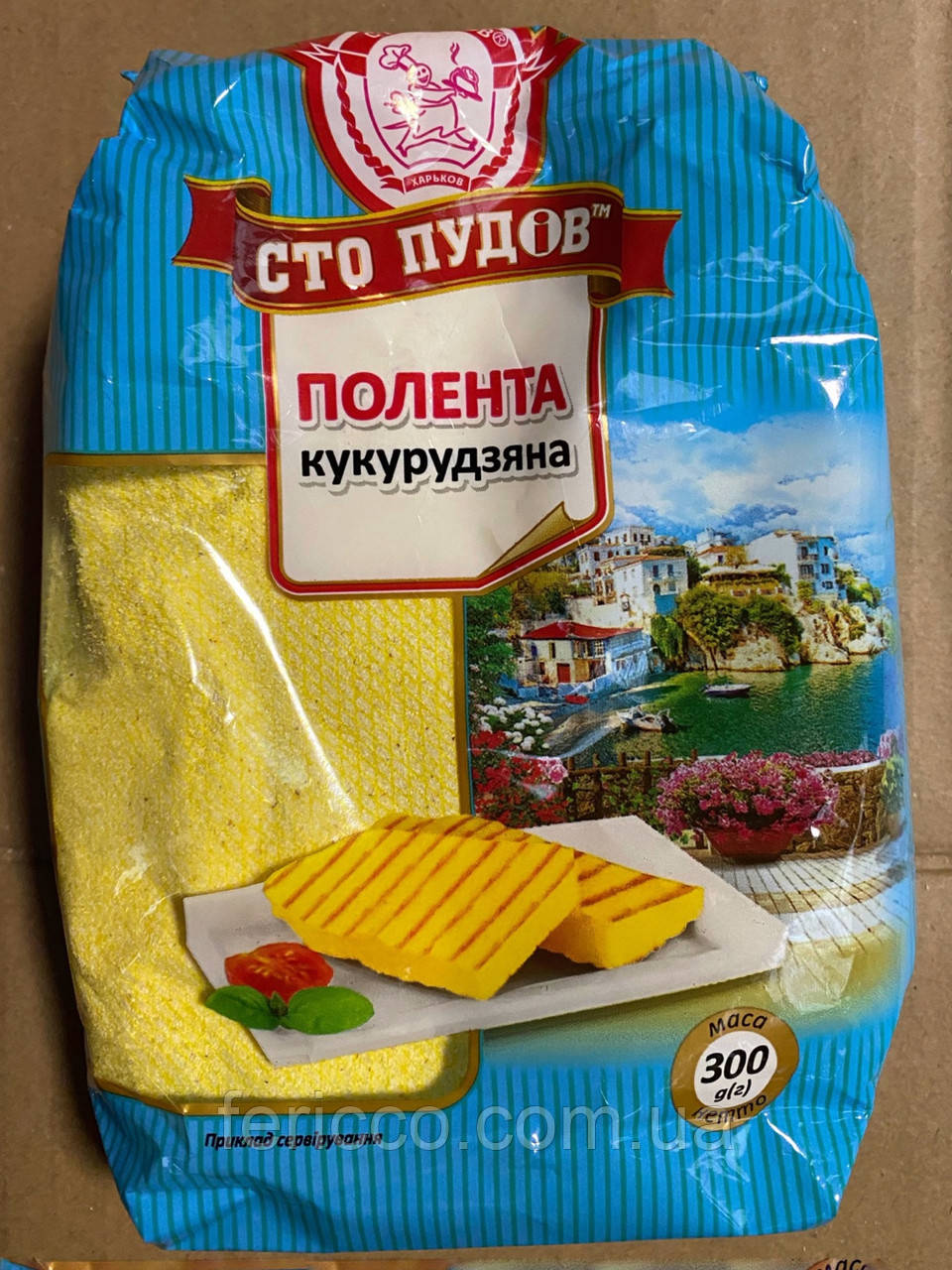 Крупа кукурудзяна Полента ТМ Сто пудов 300 г
