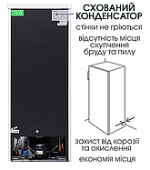 Морозильна камера PRIME Technics FSN 1719 E, фото 5