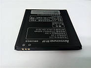 Акумулятор для Lenovo BL-225 2150mAh
