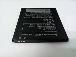 BL225 (2150mAh) A785E, A858T,S580