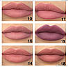 Матова рідка помада Nude Matte Complimenti No17, фото 8
