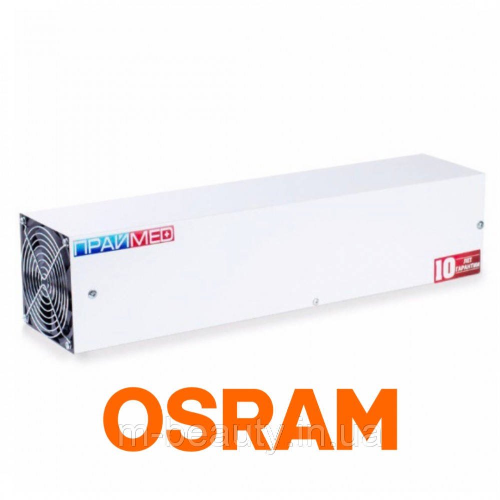 Рециркулятор РЗТ-300*215 Праймед (Osram) лампа для дезинфекції повітря в приміщенні