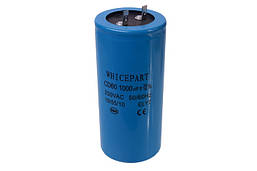 Конденсатор пусковий CD60 1000 мкФ 300 V з клемами, Whicepart