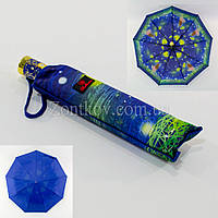 Складана парасолька "Bellissimo" електрик із подвійною тканиною й абстрактним малюнком зсередини