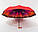 Складана парасолька "Bellissimo" червона з подвійною тканиною й абстрактним малюнком зсередини, фото 2