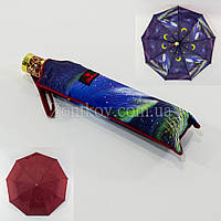 Складана парасолька "Bellissimo" бордова з подвійною тканиною й абстрактним малюнком зсередини
