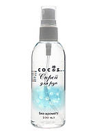 Спрей для рук без запаху, Антисептичні засоби, Для дезінфекції рук 100 мл від ✰ ТМ Cocos