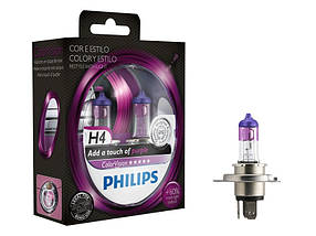 Philips ColorVision H4 Purple