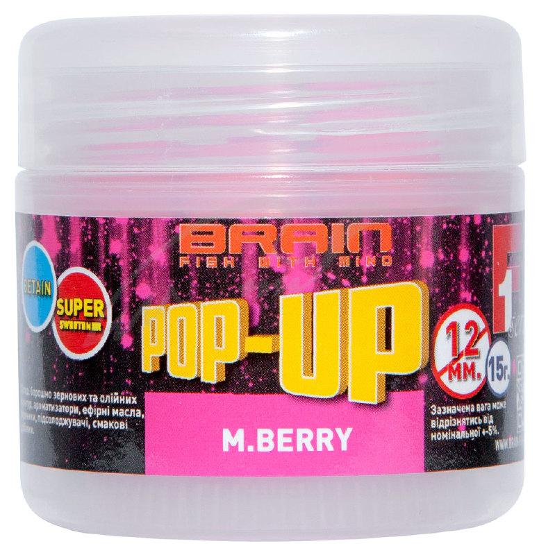 Бойли Brain Pop-Up F1 M. Berry (шовковиця) 12mm 15g