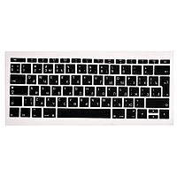 Накладка силикон на клавиатуру для Apple MacBook Pro 13" A1708 (2016 - 2017) UK (06788) (black)