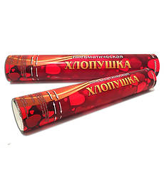Пневматична хлопавка "Серця", висота - 30 см, діаметр - 5 см