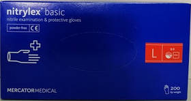 Рукавички нітрилові неопудрені сині NITRYLEX BLUE, 100 шт (50пар), розмір L