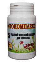 Фітокомплекс № 5 (простатит)