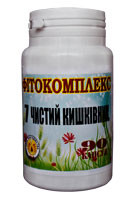 Фітокомплекс No 7 (чистий кишківник)