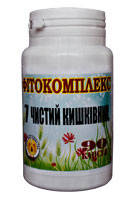 Фітокомплекс No 7 (чистий кишківник)