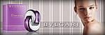 Bvlgari Omnia Amethyste туалетна вода 65 ml. (Тестер Булгарі Омния Аметист), фото 3