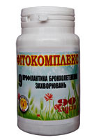 Фітокомплекс No 9 (броніхи, легкі)