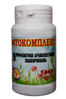 Фітокомплекс No 9 (броніхи, легкі)