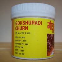 ГОКШУРА 60ТАБ ХІМАЛАЯ,GOKSHURA 60TAB. HIMALAYA