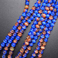 Бусини Котяче око 3-4 мм колір синьо-жовтогарячий 95 шт.