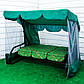 Гойдалка садова "Мальта" з відкидною спинкою й антимоскітною сіткою з навантаженням до 350 кг, фото 4