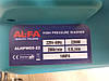 Міні мийка AL-FA ALHPW65 - 160 бар - 2200.0 (Вт), фото 5