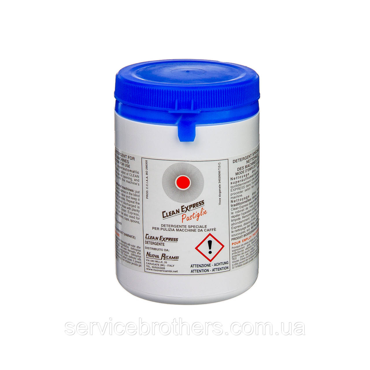 Таблетки для чищення кавоварки від кавових олій Clean Express 60 шт 2.5 гр., фото 1