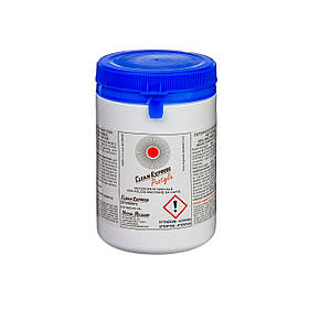 Таблетки для чищення кавоварки від кавових олій Clean Express 60 шт 2.5 гр.