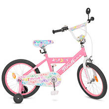 *Велосипед дитячий Profi (18 дюймів) арт. L18131